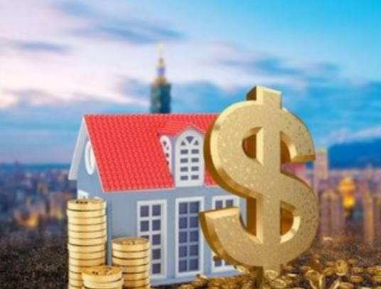 鹰潭封存公积金代办能不能跨省操作