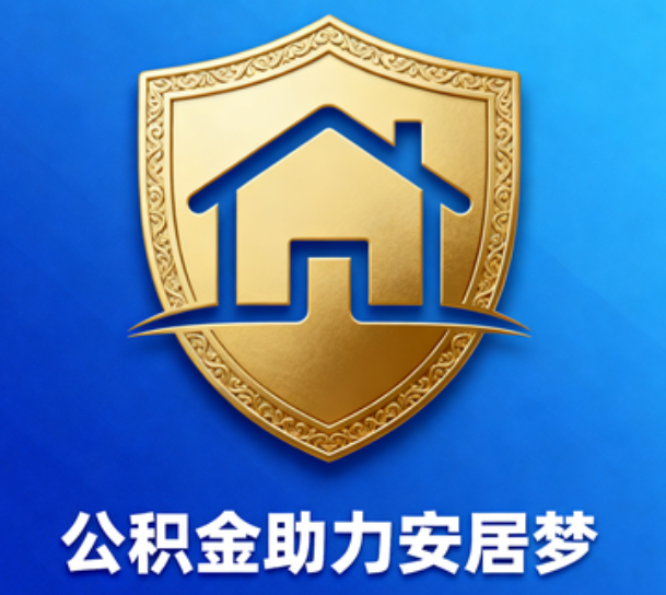 鹰潭这5类人最需要，用对了能省上万块