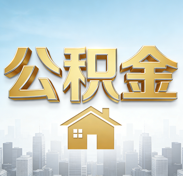 鹰潭从“跑腿办事”到“全周期管家”